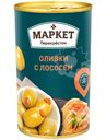 Оливки с лососем Маркет Перекрёсток, 300г