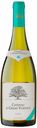 Вино Chateau le Grand Vostock Selection Pinot-Aligote белое сухое 13% 0,75 л