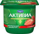 Биойогурт с клубникой, 2,9%, Активиа, 150 г