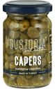 Каперсы Gustoria Capotes консервированные, 100г