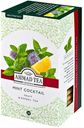 Чай Ahmad Tea Mint Coctail травяной с мятой и лимоном, 20х1.5 г