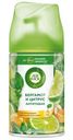 Баллон Air Wick Freshmatic сменный Бодрящий Апельсин и Бергамот Анти-табак, 250мл