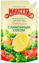 Майонез «Махеевъ» Провансаль с лимонным соком 50,5%, 770 гр