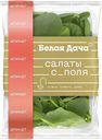 Зелень свежая Белая дача шпинат Белая дача флоупак, 125 г