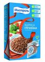 Гречка Мистраль 5пак 400г