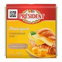 Сыр плавленый President Маасдам 40%, ломтики, 150г