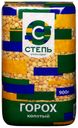 Горох «Степь» колотый, 900 г
