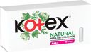 Тампоны Kotex Нэчурал Супер, 16 шт