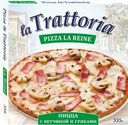 Пицца Caesar la Trattoria c ветчиной и грибами 335г