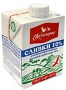 Сливки 10%, Свитлогорье, 500 г