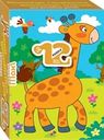Пазл STEP PUZZLE Мозаика, 12 элементов, в ассортименте