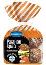 Хлебцы Коломенский Ржаной край на ржаной закваске, 265г