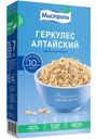 Хлопья геркулесовые Мистраль алтайские цельнозерновые, 400г
