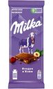 Шоколад молочный Milka с фундуком и изюмом, 80 г