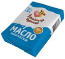 Масло сливочное «Алтайская буренка» Любительское 80%, 180 г