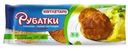 Котлеты Рубатки классические 225г