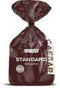 Пельмени Caesar Standard категория В замороженные, 700г