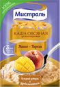 Каша МИСТРАЛЬ овсяная манго-персик, 40г