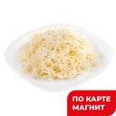КАЛЬМАР солено-сушеный, стружка, 100г,