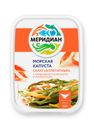 Салат из морской капусты «Меридиан» Аппетитный, 200 г