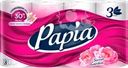  Бумага туалетная PAPIA Secret Garden 3-слоя 