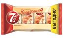 Круассан 7 Days с кремом какао, 4х65г