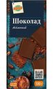 Шоколад темный Глобус, 100 г
