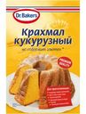 Крахмал Dr.Bakers кукурузный, 100г