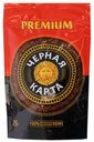 Кофе «Черная Карта» Premium растворимый, 75 г