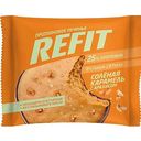 Печенье протеиновое Refit соленая карамель-арахис, 35г