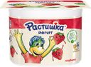 Йогурт 3% "РАСТИШКА " Клубника, 110 г