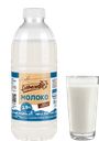 Молоко, 2,5%, 930 мл, ТМ «СНЕЖИНО»