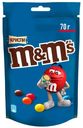 Драже M&M's Криспи 70 г