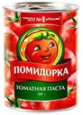 Том.паста Помидорка 380г ж/б