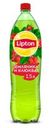 Чай Lipton зе мляника-клюква, 1,5 л