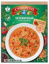 Суп «Суперсуп» чечевичный, 70 г