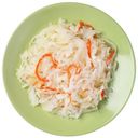 Капуста белокочанная с морковью квашеная Global Village 1кг