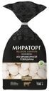 Пельмени Мираторг Black Angus из мраморной говядины 700г