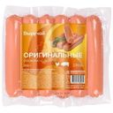 Сосиски Выручай Оригинальные из мяса цыплят-бройлеров вареные 300г