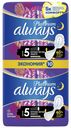 Прокладки с крылышками гигиенические Always Platinum Ultra Secure Night Ночные 5 капель 10 шт