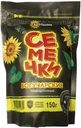 Семечки подсолнечника Богучарские соленые жареные 150г