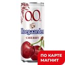 HOEGAARDEN Пивной нап Вишн паст н/ф б/а 0,33л ж/б(Инбев):24