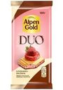Шоколад Alpen Gold Duo с клубничной начинкой и фруктовыми кусочками белый и молочный 130г