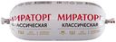 Колбаса вареная «Мираторг» Классическая, 470 г
