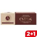 Сырок глазированный Б.Ю.АЛЕКСАНДРОВ, в темном шоколаде, 26%, 50г