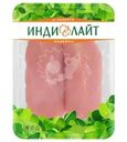 Филе индейки ИндиЛайт малое охлажденное, 500г