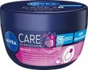 Крем ночной для лица NIVEA Care питательный, восстанавливающий и  успокаивающий