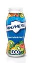  Напиток кисломолочный ИМУНЕЛЕ Мультифрукт 1,2%, без змж 