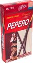 Печенье Lotte Pepero Original соломка в шоколаде 47 г