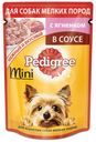 Корм для собак Pedigree миниатюрных пород, с ягненком и овощами в соусе, 85 г (мин.10 шт.)